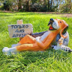 Садовая фигура Собака лежащая 35х50х20 см