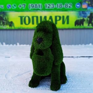 Топиарная фигура Собака с корзиной, 70 х 40 х 80 см.