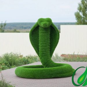 Топиари Кобра, 220x220x210 см