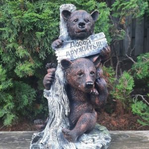 Садовая фигура Медведи "Давай дружить!", 55х34 см.